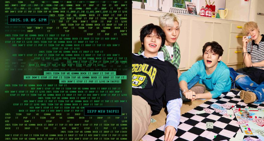 TEEN TOP 完全體回歸！慶出道15週年來台舉辦演唱會 甜蜜喊話粉絲「一起慶生是最大幸福｣